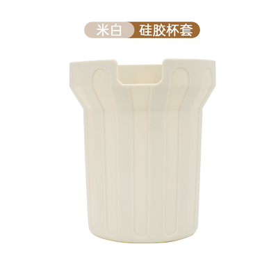 Un bon prix. Bouteille d'eau en silicone de style moderne Manche sans goût sans BPA en ligne