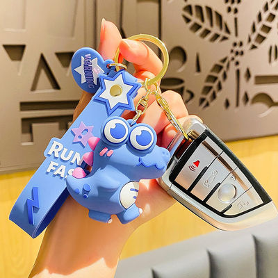 Un bon prix. Cute cartoon porte-clés pendentif en silicone papeterie nouveauté dinosaure charme porte-clés pour garçons filles en ligne