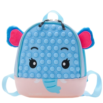 Un bon prix. Sac à dos mignon pour les adolescentes garçons sac à livres scolaire grand sac à dos pop retour à l' école fournitures cadeaux pour les enfants sac crayon en ligne