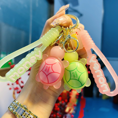 Cartoon porte-clés Star Car Key Ring Dragon Rabbit Sac de charme Pour les femmes