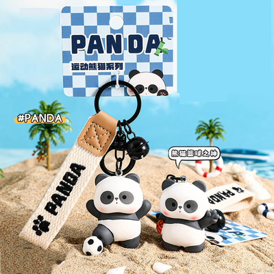 Un bon prix. Des porte-clés de dessins animés en silicone doux pour des cadeaux faciles et personnalisés en ligne